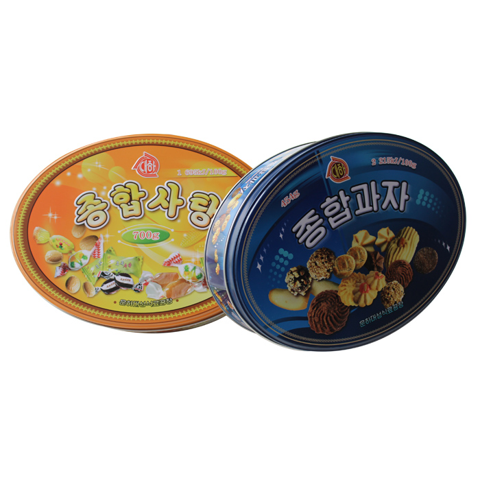 sell biscuit round tins