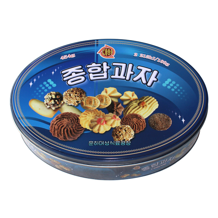 sell biscuit round tins