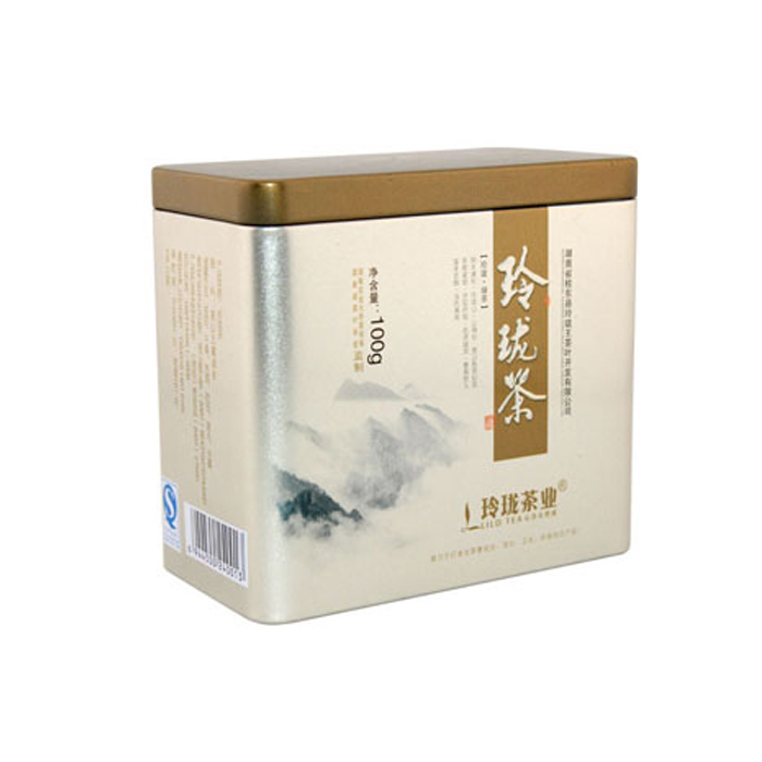 coffee metal rectangular tin