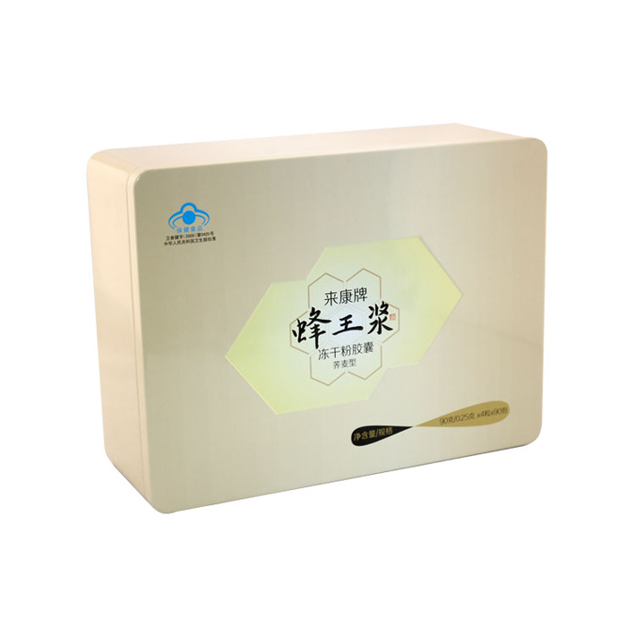 custom printed tin box