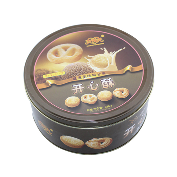 cooky custom printed can