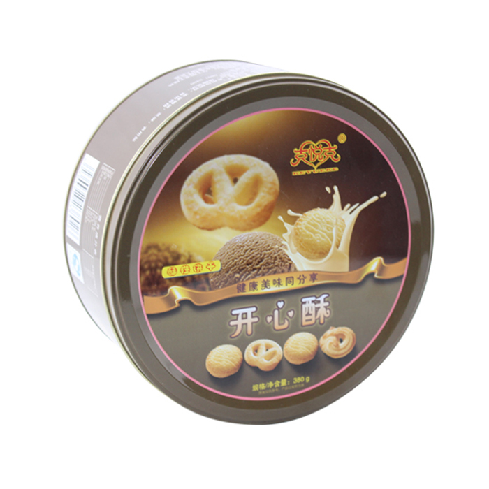 cooky custom printed can