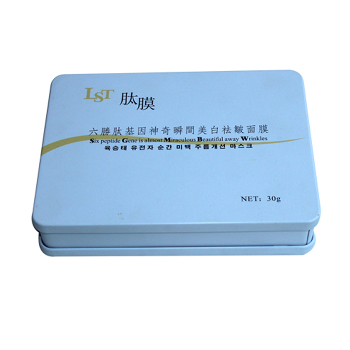 facial mask  tin packaging
