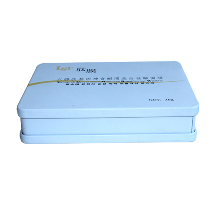 facial mask  tin packaging