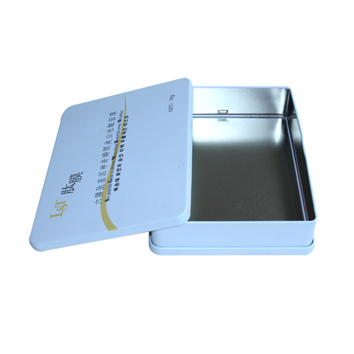 facial mask  tin packaging