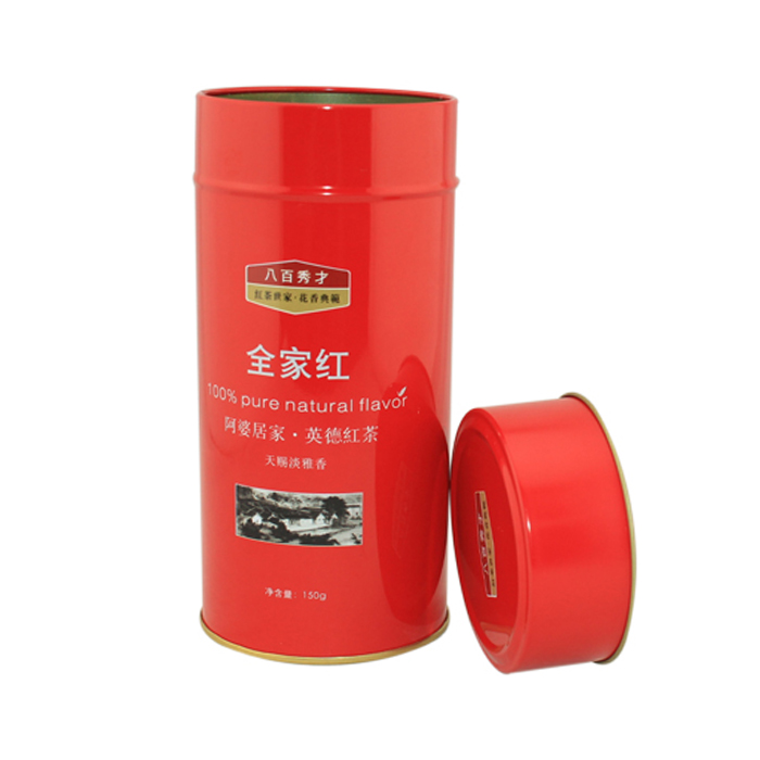 custom printing tea tin