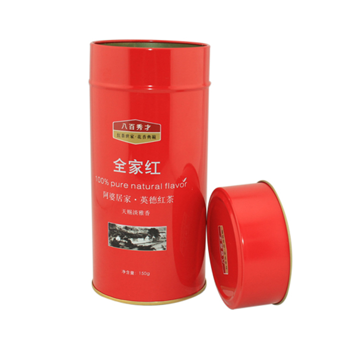 full printed tea tin can