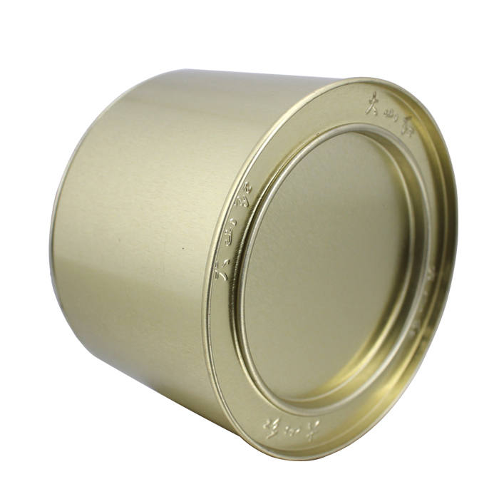 round coffee packing tins
