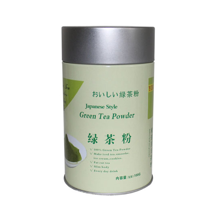 green tea powder tins