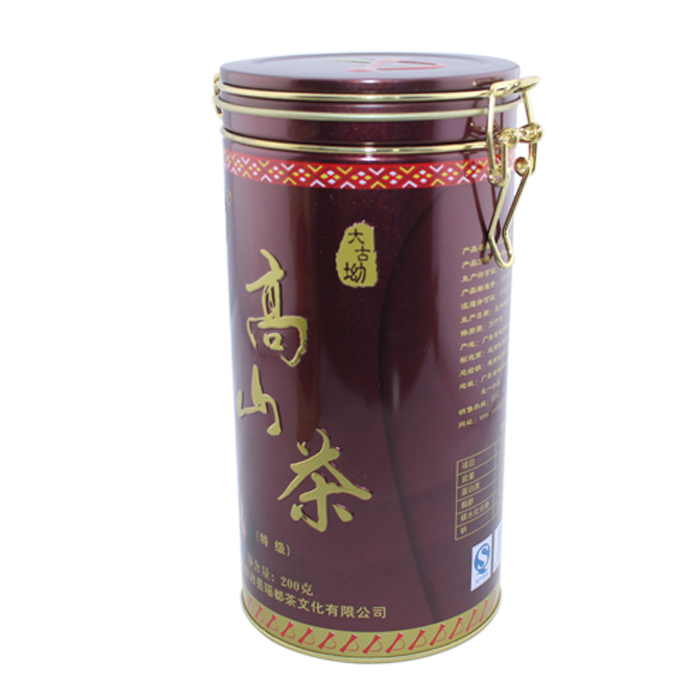 straight tea caddy tin