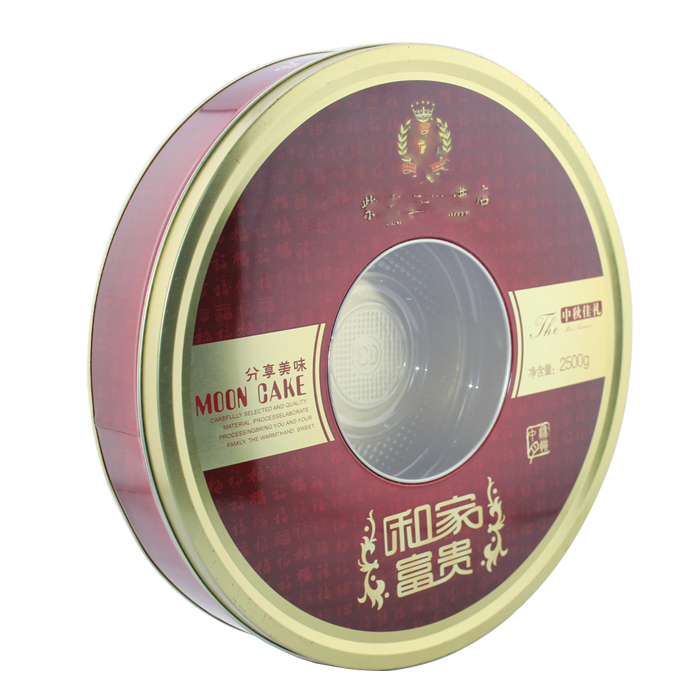 empty canned food can