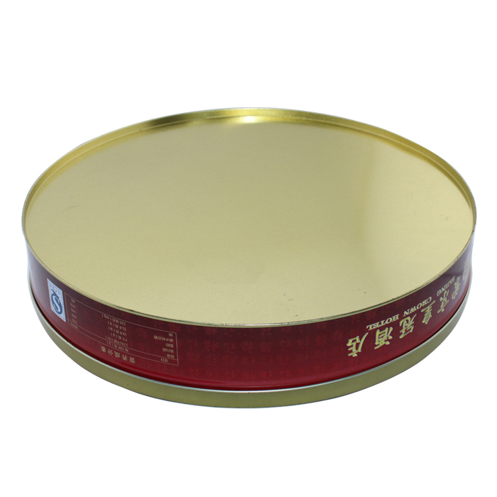 oval tea storage tin