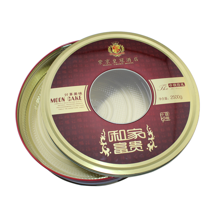 empty canned food can