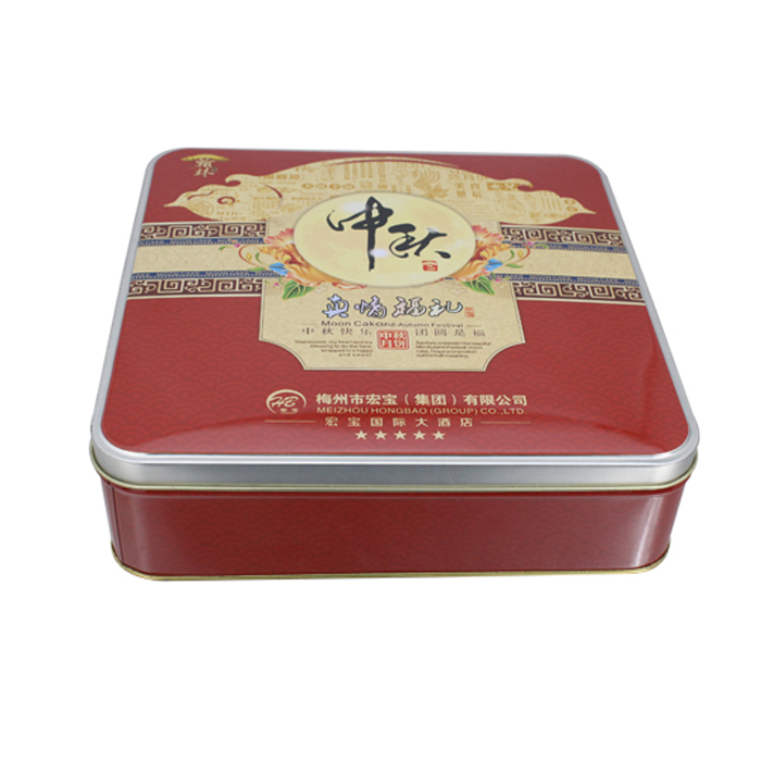 empty candy storage tin