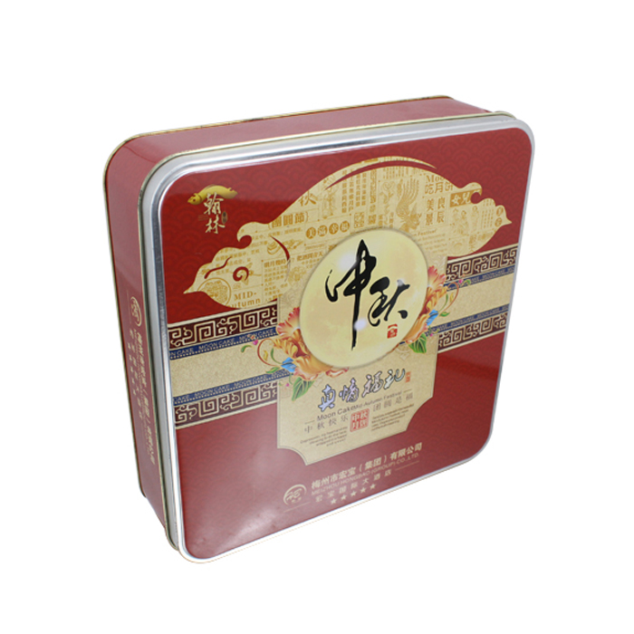 empty candy storage tin