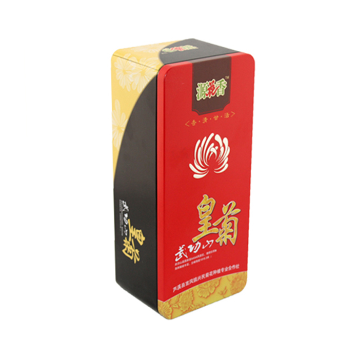 household using tin box