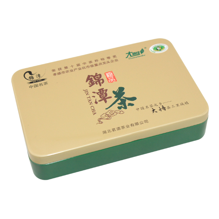 rectangular instant coffee tins