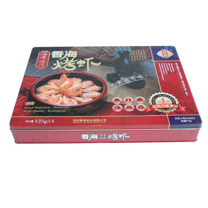 rectangle storage can