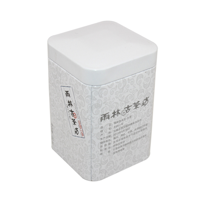 luxury square coffee tins