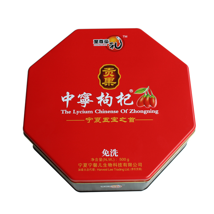 tea polygon tin boxes