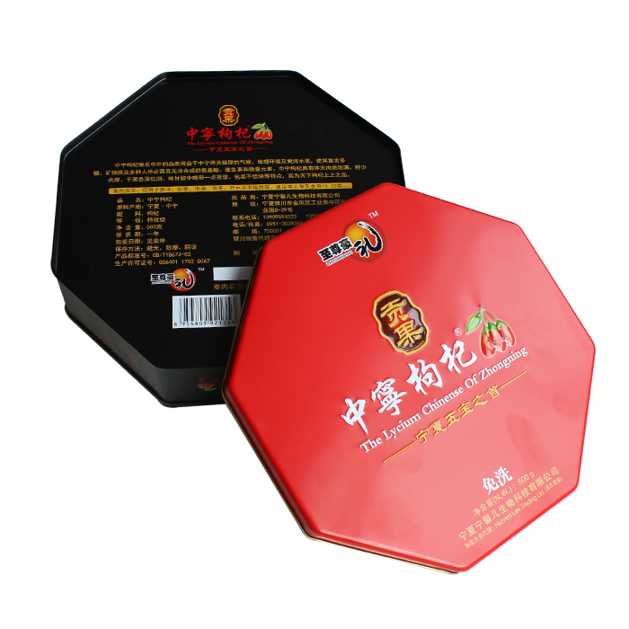 tea polygon tin boxes