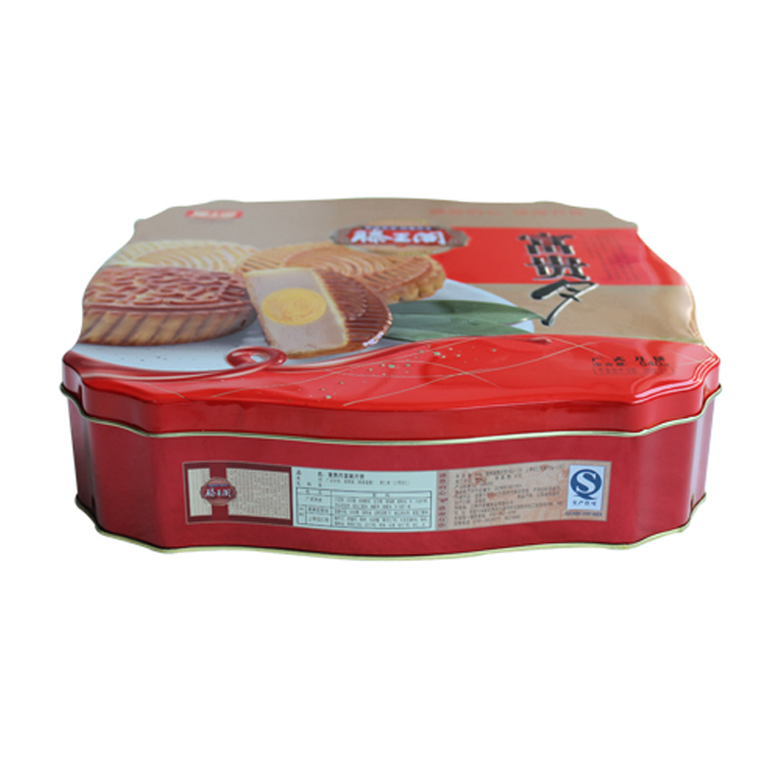 mooncake storage can