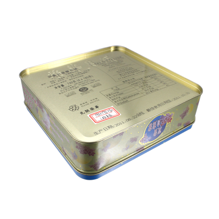 packing cake tin can