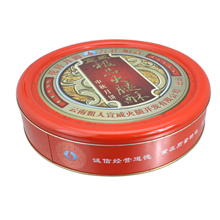 seven mooncake tin