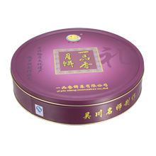 festival round tin box