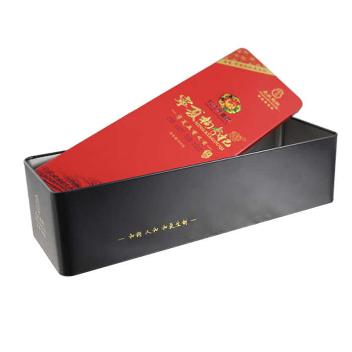 coffee empty  tin box