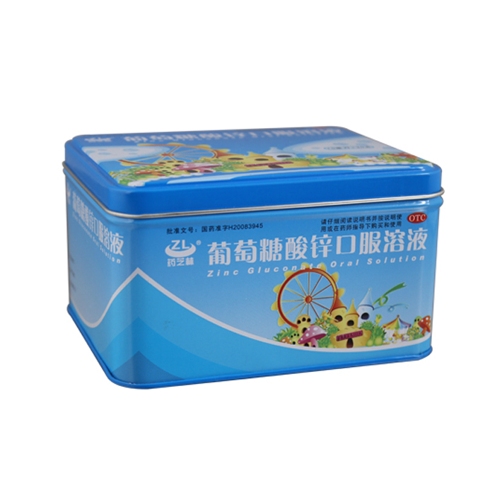 Custom medicine tin can