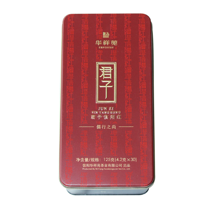 candy package rectangle can