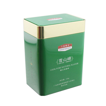 rectangular tea tin box