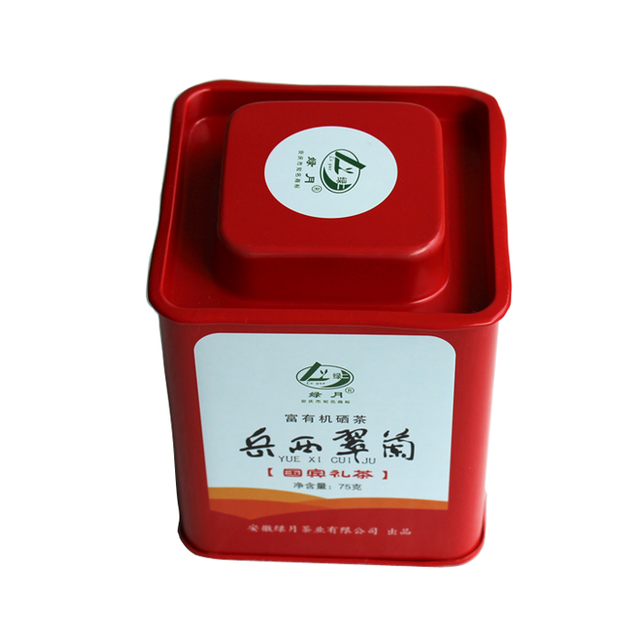0.25mm square tea can