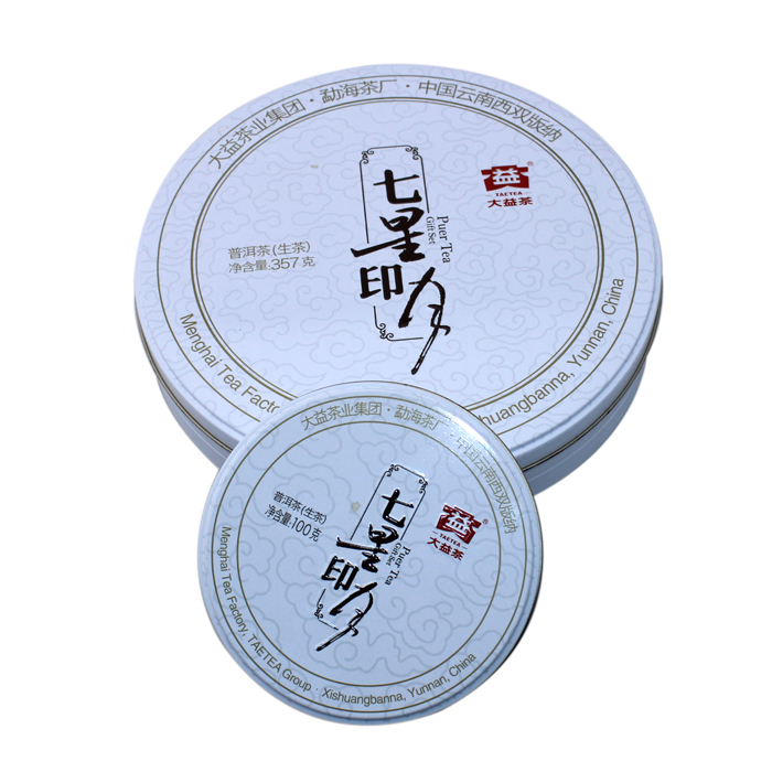 round black tea can
