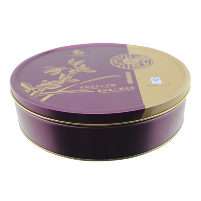 round cake tin boxes