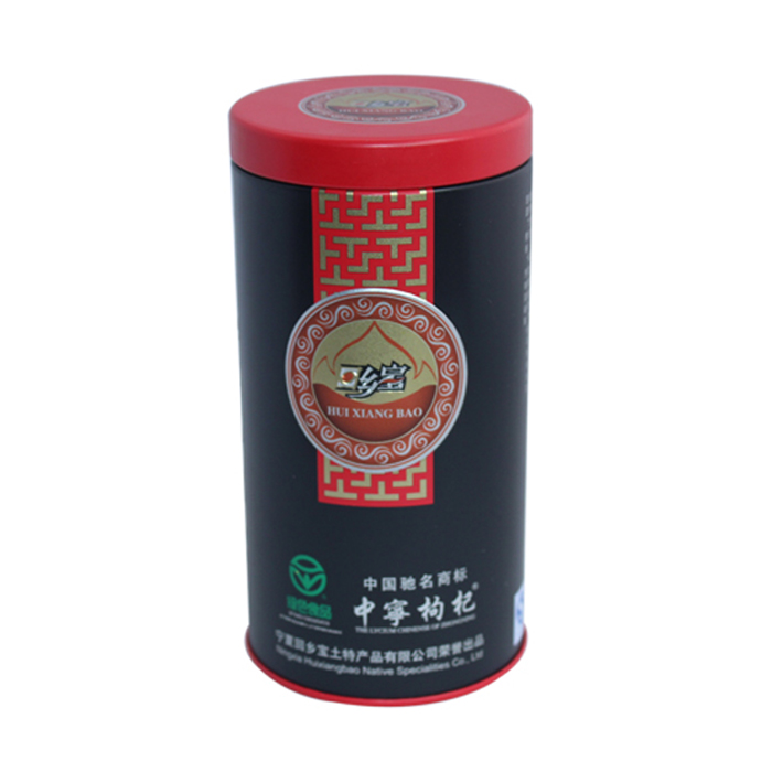 round tall tea tin can