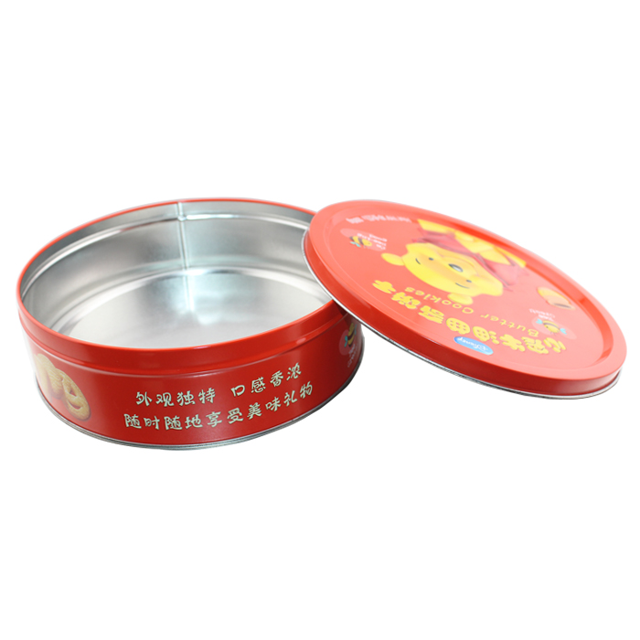 round cookie tin can