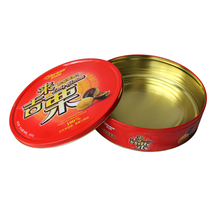 snacks storage tin