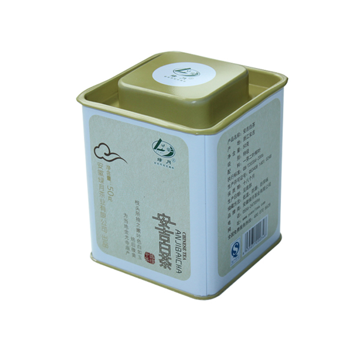 square tea tin container