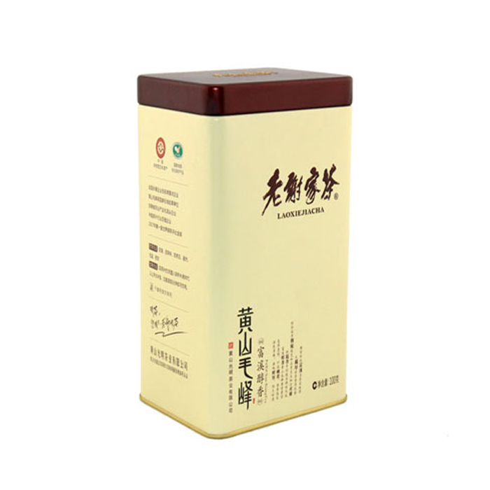 storage can tea tins