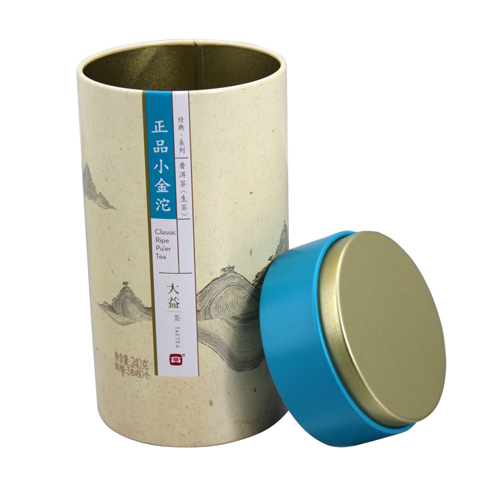 empty round tea tins