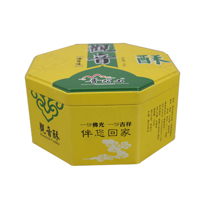 cookie octagonal tin box