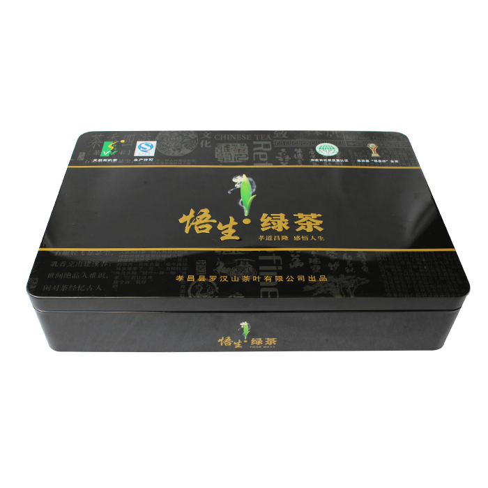 custom tea tinplate box
