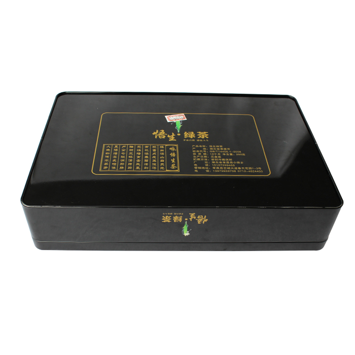 custom tea tinplate box