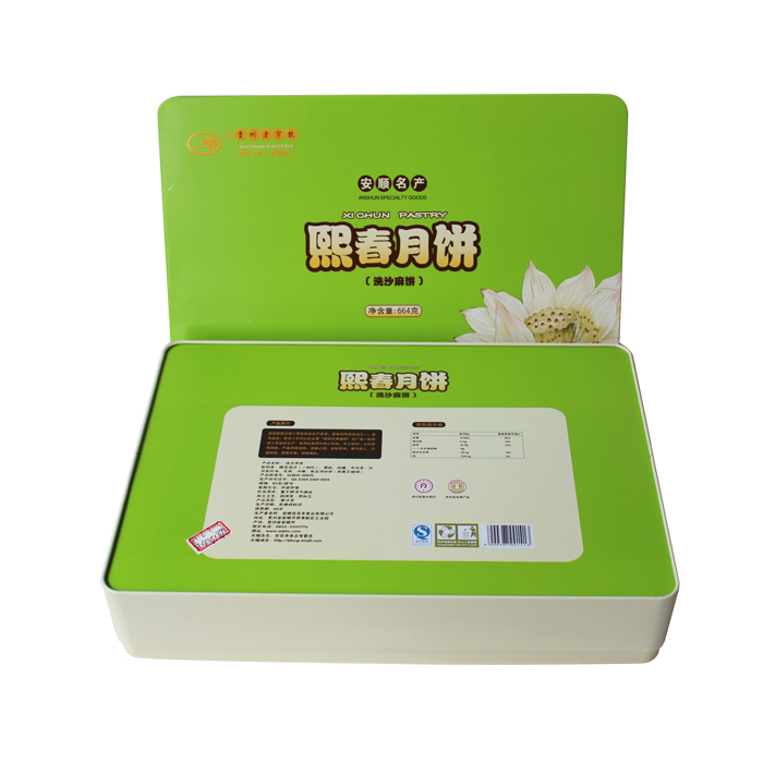 rectangle food tin box