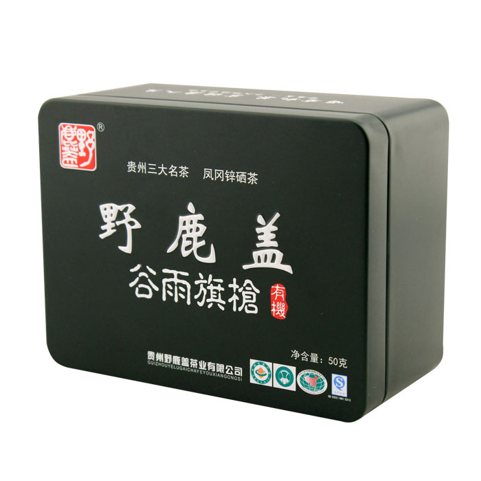 empty portable tea box