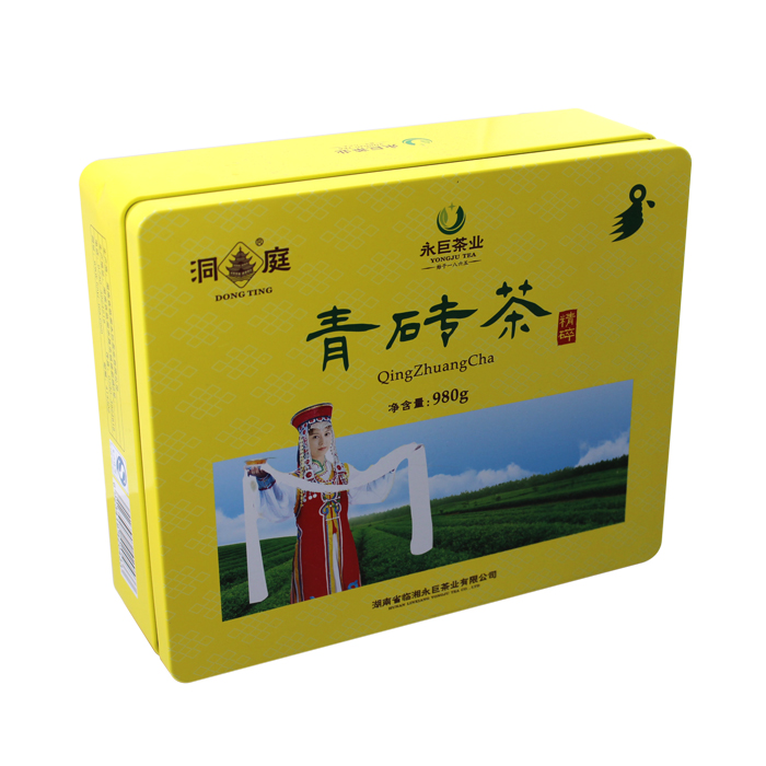 premium oblong tea tins