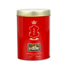 Senior grade tea tin box