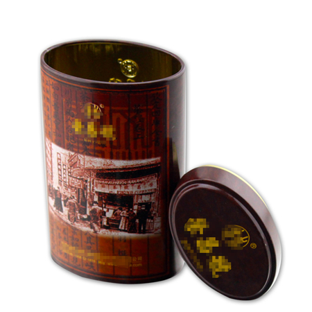 tea tin can with canning foods